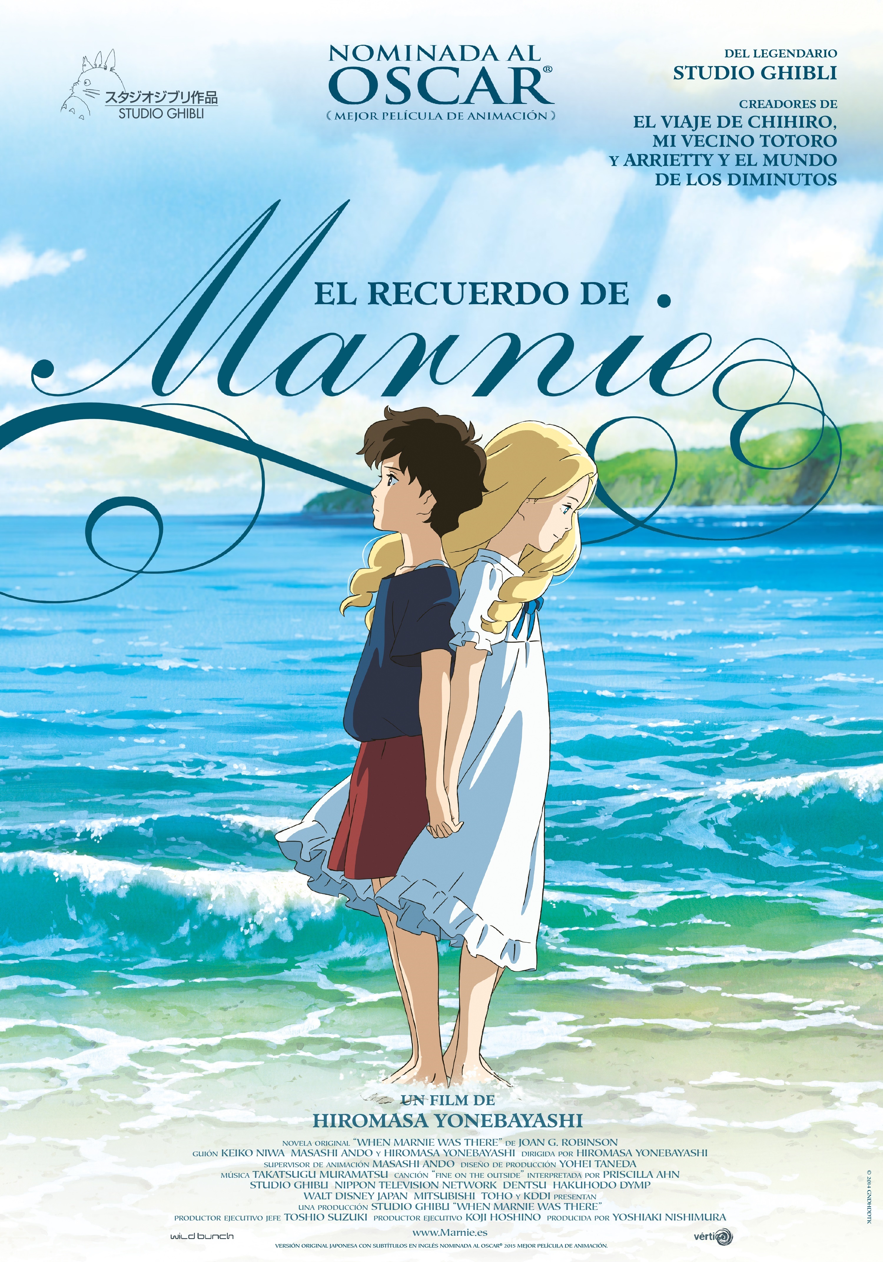 Cartel de El recuerdo de Marnie